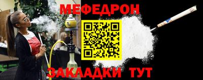 COCAINE Дубна
