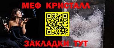 марки lsd Донской