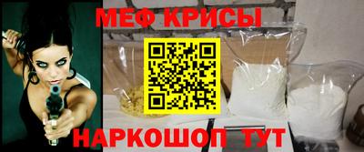 ALPHA-PVP Чебоксары