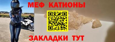 марки lsd Донской