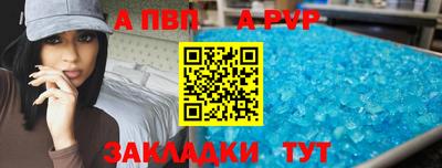 марки lsd Донской