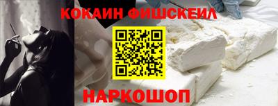 марки lsd Донской