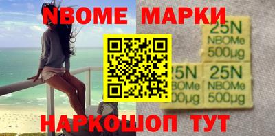 марки lsd Донской
