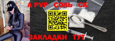 COCAINE Дубна