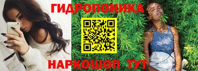 мяу мяу мука Донецк