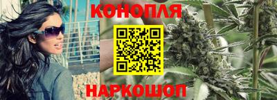 COCAINE Дубна
