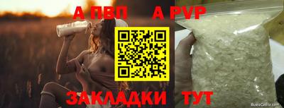 марки lsd Донской