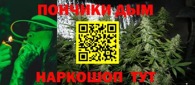 COCAINE Дубна