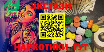 марки lsd Донской