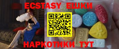 COCAINE Дубна