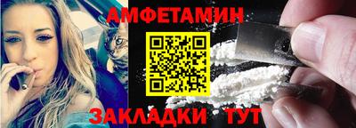 марки lsd Донской