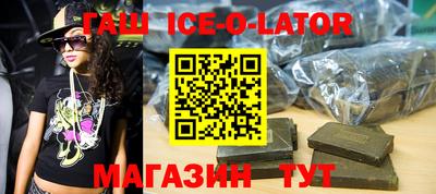 COCAINE Дубна