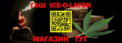 марки lsd Донской