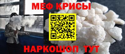 COCAINE Дубна
