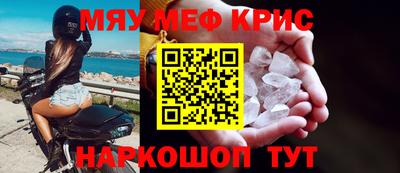 марки lsd Донской